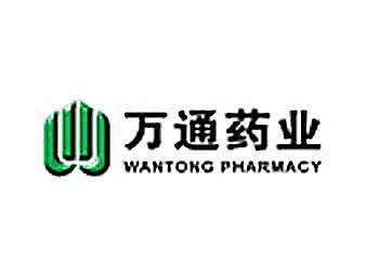 吉林萬通集團盛泰生物科技有限公司
